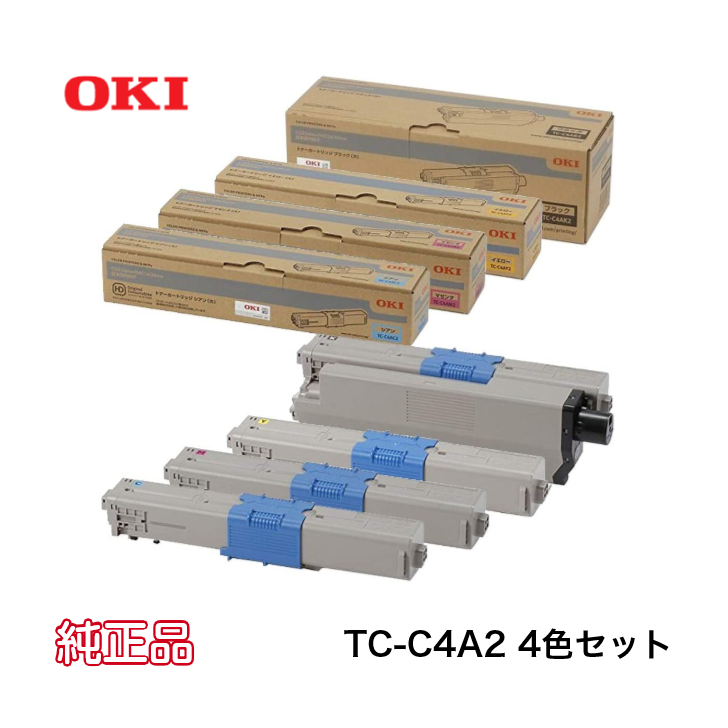 楽天市場】＜あす楽対応＞OKI対応 トナーカートリッジ TC-C4A2 4色