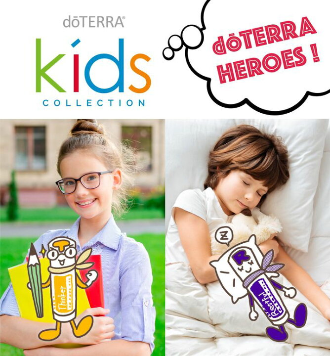 楽天市場】【あす楽対応】ドテラ doTERRA キッズコレクション ブレンド 