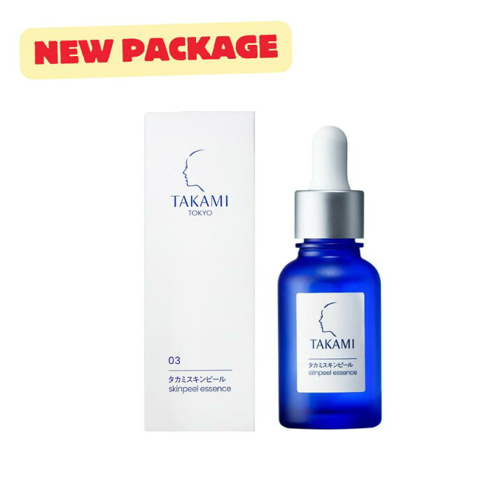 楽天市場】【新入荷】TAKAMI タカミスキンピール 30ml skinpeel 
