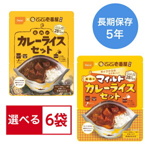 yIׂ 6HzCoCoԉďC ̃J[CXZbg Iׂ 6 m[}or}Ch ۑ H ۑH At@ ŒZ15AEghA@Lv@oR H RRC` J