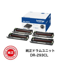 ブラザー（brother） 純正ドラムユニット DR-293CL 4個入りパック（ブラック用1個＋カラー用3個） HL-L3230CDW　MFC-L3770CDW用