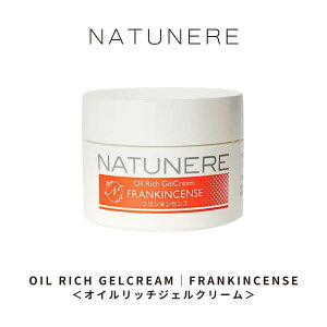 y15܂/oׁzi`l[ ICb`WFN[50g FRANKINCENSE tLZXCGXLXg̒ajiƂĕꂽOBuvƂĂ΂܂B