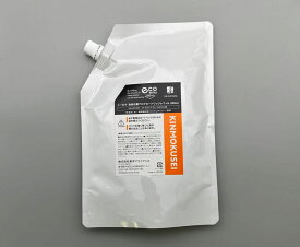 シーロマ SEAROMA 専用カートリッジ(リフィル) キンモクセイ 450ml シーロマ空気清浄機