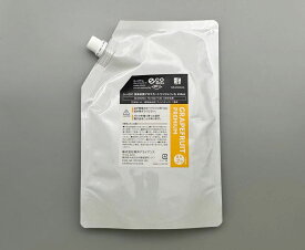 シーロマ SEAROMA 専用カートリッジ(リフィル) グレープフルーツプレミアム 450ml　空気清浄機 アロマ 消臭 除菌 脱臭機 除湿 加齢臭 ペット タバコ におい ペット臭 犬 猫 トイレ コンパクト 小型 消臭機 抗菌 除菌 脱臭 消臭 臭い取り ニオイ