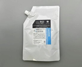 シーロマ SEAROMA 専用カートリッジ(リフィル) サボン 450ml 空気清浄機 アロマ 消臭 除菌 脱臭機 除湿 加齢臭 ペット タバコ におい ペット臭 犬 猫 トイレ コンパクト 小型 消臭機 抗菌 除菌 脱臭 消臭 臭い取り ニオイ