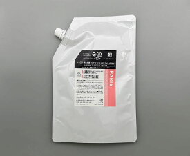 シーロマ SEAROMA 専用カートリッジ(リフィル) パリス 450ml　空気清浄機 アロマ 消臭 除菌 脱臭機 除湿 加齢臭 ペット タバコ におい ペット臭 犬 猫 トイレ コンパクト 小型 消臭機 抗菌 除菌 脱臭 消臭 臭い取り ニオイ