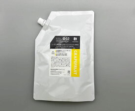シーロマ SEAROMA 専用カートリッジ(リフィル) グレープフルーツ 450ml　空気清浄機 アロマ 消臭 除菌 脱臭機 除湿 加齢臭 ペット タバコ におい ペット臭 犬 猫 トイレ コンパクト 小型 消臭機 抗菌 除菌 脱臭 消臭 臭い取り ニオイ