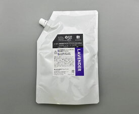 シーロマ SEAROMA 専用カートリッジ(リフィル) ラベンダー 450ml　空気清浄機 アロマ 消臭 除菌 脱臭機 除湿 加齢臭 ペット タバコ におい ペット臭 犬 猫 トイレ コンパクト 小型 消臭機 抗菌 除菌 脱臭 消臭 臭い取り ニオイ