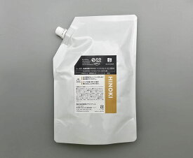 シーロマ SEAROMA 専用カートリッジ(リフィル) ヒノキ 450ml　空気清浄機 アロマ 消臭 除菌 脱臭機 除湿 加齢臭 ペット タバコ におい ペット臭 犬 猫 トイレ コンパクト 小型 消臭機 抗菌 除菌 脱臭 消臭 臭い取り ニオイ