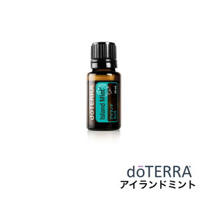 y15܂/oׁzhe doTERRA ACh~g 15ml A}IC GbZVIC  T}[uh ăIXX@ygpF2029N4z