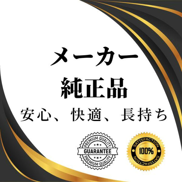 楽天市場】【平日15時まで/当日出荷】エプソン EPSON 環境推進トナー 