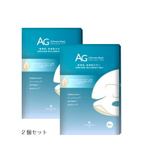 y15܂/oׁzRR` AGAeBbgI[V}XN PAN[t (5񕪁j2Zbg