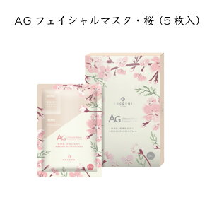 y15܂/oׁzRR` tFCV AGAeBbg }XN @PAN[t (5񕪁j