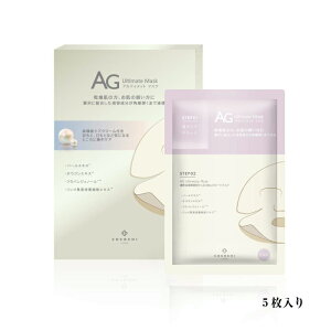 y15܂/oׁzRR` AGAeBbgAR^}XN PAN[t (5񕪁j