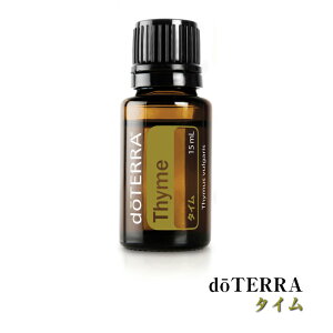 �y����15���܂�/�����o�ׁz�h�e�� doTERRA �^�C�� 15 ml �A���}�I�C�� �G�b�Z���V�����I�C�� �����y�g�p�����F2027�N10���z