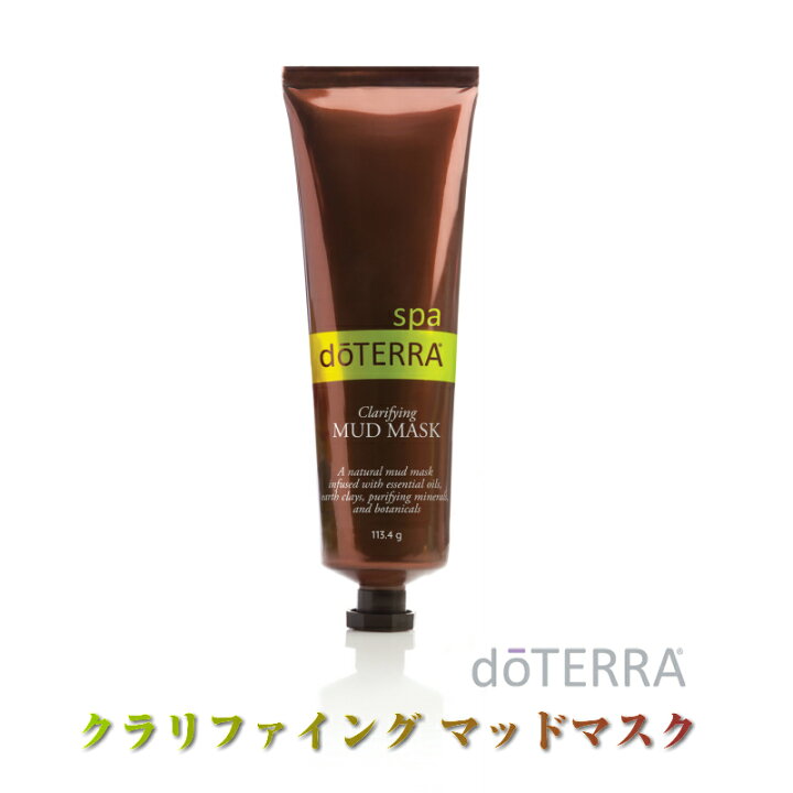楽天市場】【使用期限：2024年12月】ドテラ doTERRA スパ クラ  