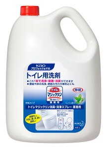 ԉgC}WbNLEXv[Ɩp4.5bg@o