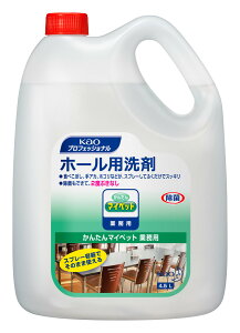 ԉ񂽂}CybgƖp4.5bg@o