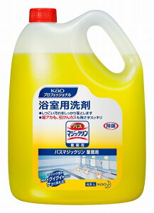 花王 業務用バスマジックリン4.5kg バラ お風呂 浴室用洗剤