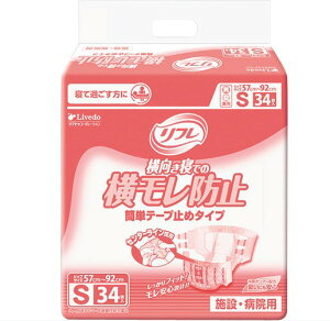 ���u�h�D�@���t���ȒP�e�[�v�~�߁@S�T�C�Y/34���@�q�b�v�T�C�Y�F57�`92cm�@�����ނ@�e�[�v�^18102�@��1�p�b�N�̉��i�̂ɂȂ�܂��B