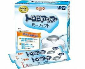 日清オイリオ　トロミアップパーフェクト018103　3g×50本/食品・とろみ調性剤【お取り寄せ商品】