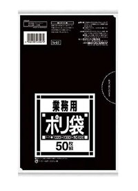 日本サニパック　サニタリー用ビニール袋ゴミ袋ポリ袋5〜7L【縦380mm×横320mm】／厚0．02mm／黒／50枚入／N−07