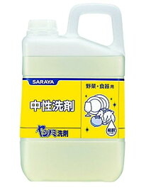 サラヤ　ヤシノミ洗剤　野菜・食器用 中性洗剤 業務用3kg