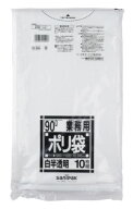 日本サニパック　ビニール袋ゴミ袋ポリ袋90リットル／90L厚0．045mm／半透明／10枚×30冊入／ケース単位…