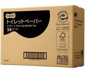 TANOSEE　トイレットペーパー　水に流せる芯　ダブル/W　75m　1ケース（24ロール：6ロール×4パック）