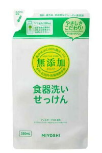 ~VΌ Y H􂢂 l֗p X^fBO^Cv 350ml^d̎AɂY݂̕ɂ߁