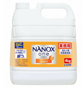 LION/���C�I���Ɩ��p�g�b�v�i�m�b�N�X����/NANOX one /4kg