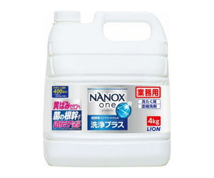 LION/���C�I���Ɩ��p�g�b�v�i�m�b�N�X�������v���X/NANOX one /4kg