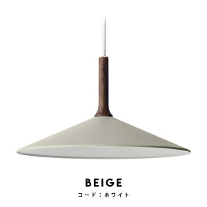 PERKINS LED Pendant Light 1P / �p�[�L���X LED �y���_���g���C�g 1�� APROZ �A�v���X LED �Ɩ� ���C�g �Ɩ� �����v �V�� �y���_���g���C�gAZP-660