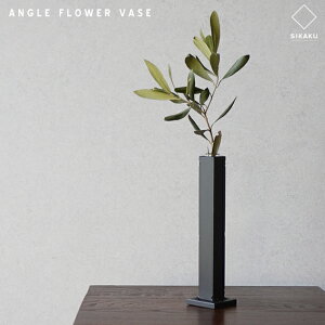 ANGLE FLOWER VASE (GLASS TUBE) / AO t[ x[X KX`[uSIKAKU VJN H15.5cm NJ S ֍ ԕr { ACA ChCWp