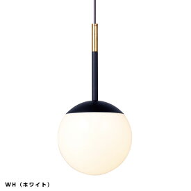 Bliss Pendant 1灯 / ブリス ペンダント ライト 1ART WORK STUDIO アートワークスタジオ 60W相当 LED LED電球付属 照明 店舗 ショップ おしゃれ キッチン 玄関 トイレ デザイン かわいい 照明器具 間接照明 シンプル 工事不要 天井照明 AW-0481 E