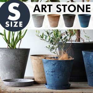 ySTCYzART STONE A[gXg[ amabro A}ua21.5×H19.5cm 7 v^[ Aؔ  A