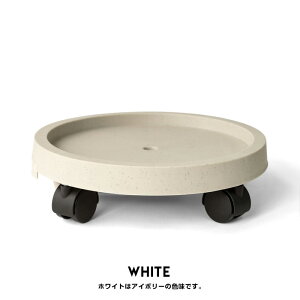 PLANTS TRAY vc gC amabro A}uOa28cm a24.5cm 󂯎M̂ \[T[ r LX^[t ART STONE A[gXg[