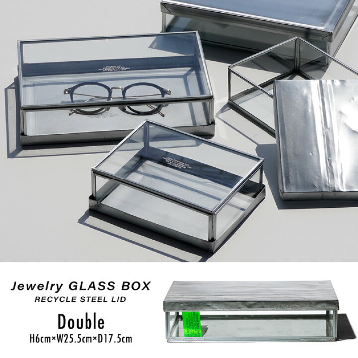 楽天市場】【Double】GLASS BOX WITH RECYCLE STEEL LID / Jewelry 