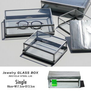 ySinglezGLASS BOX WITH RECYCLE STEEL LID / Jewelry Single KX {bNX TCN X`[ bh WG[ VOPUEBCO vGuR fBXvC V[P[X KXP[X V[P[X Wt