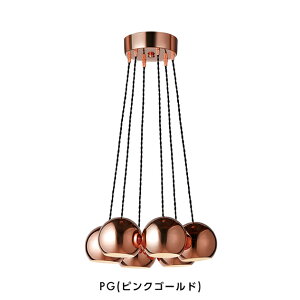 Session-pendant 6 ZbVy_g6ART WORK STUDIO A[g[NX^WI 6 E17 40W R[h\ X`[ LEDΉ Ɩ X Vbv  Ɩ  Hsv V