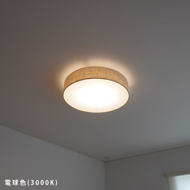 楽天市場】TEXAS LED Ceiling Lamp / テキサス LED シーリングライト
