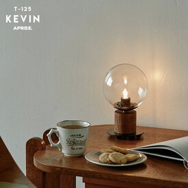 KEVIN Table Light (T-125) / ケビン テーブルライト 125 APROZ / アプロス 日本製 照明 ライト デスクライト テーブル ライト ランプ 間接照明 コンセント G9 / 25W ハロピンランプCL AZT-134-CL