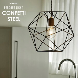 CONFETTI (STEEL) / RtFbeB X`[ ^Cv APROZ / AvX 100W { Cg Ɩ y_g Cg Ɩ VƖ fUC k  IV  _CjOp Hp r