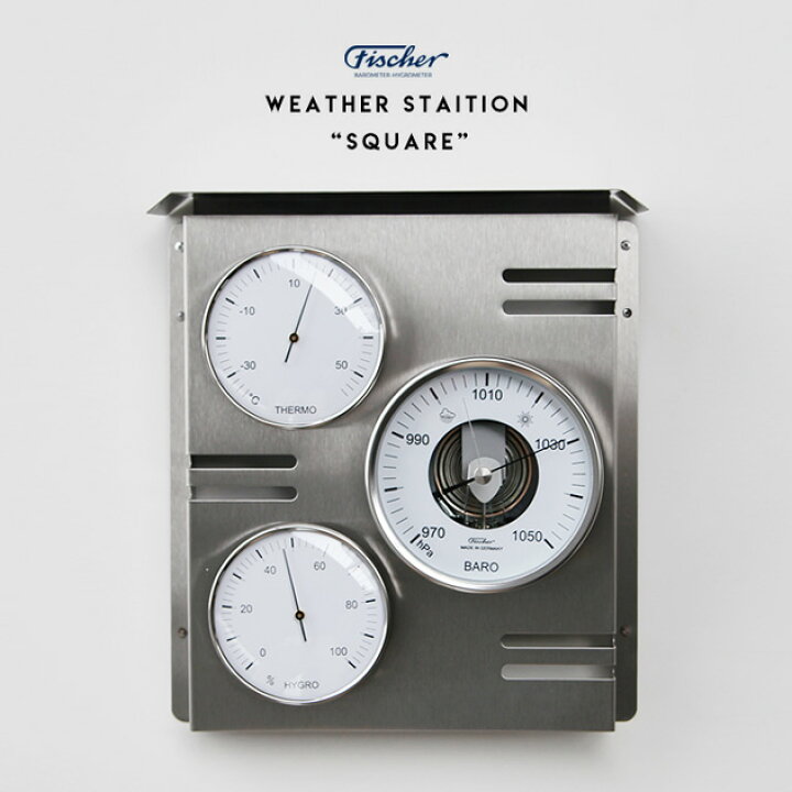 楽天市場】Weather Staition “Square” ウェザー ステーション 