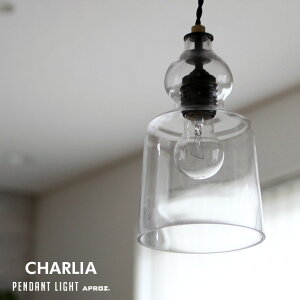 CHARLIA 1P / VA 1 APROZ / AvX 60W { KX VF[h Cg Ɩ y_g Cg Ɩ VƖ fUC k  IV  gC _CjOp Hp r