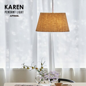 KAREN / J y_gCg APROZ / AvX 200W { Cg Ɩ y_g Cg Ɩ VƖ fUC k  IV  gC _CjOp Hp rOp L