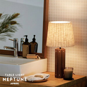 NEPTUNE Table Light / lv`[ e[u Cg APROZ / AvX { Ɩ Cg fXNCg e[u Cg v  ԐڏƖ RZg EH[ibg  AZT-130-AB