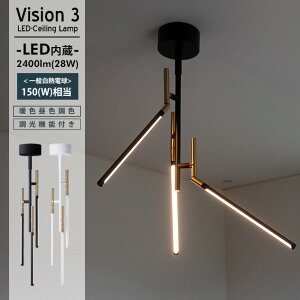 Vision 3 LED-Ceiling Lamp rW3LEDV[Ov ART WORK STUDIO A[g[NX^WI LEDd  F2iK؂ւ px\  LtȒP ze AW-0620