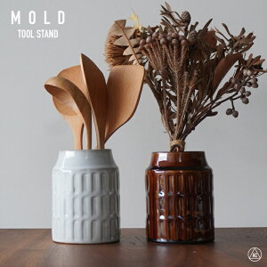 MOLD TOOL STAND h c[ X^hANGLE AO{ a10.5cm×H14.3cm ˏ Jg[ [ [ X^h t[x[X  w