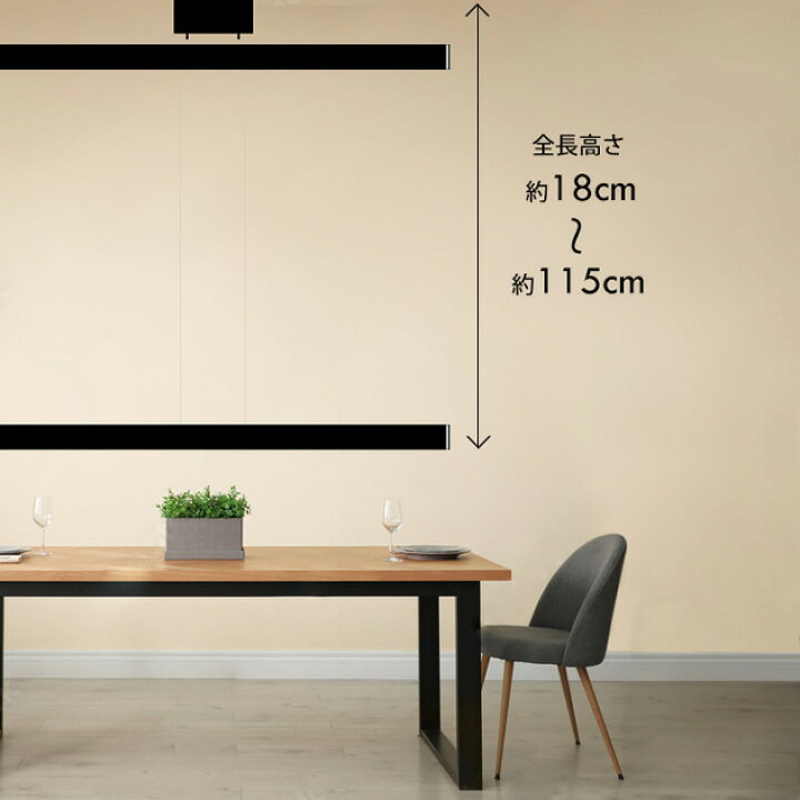 楽天市場】【W120cm】Bridge LED Pendant Light / ブリッジ LED 